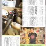 Article Japonais newsweek