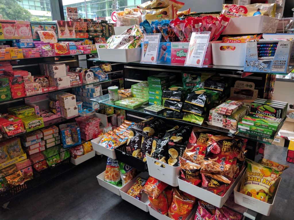 rayon confiserie japonaise